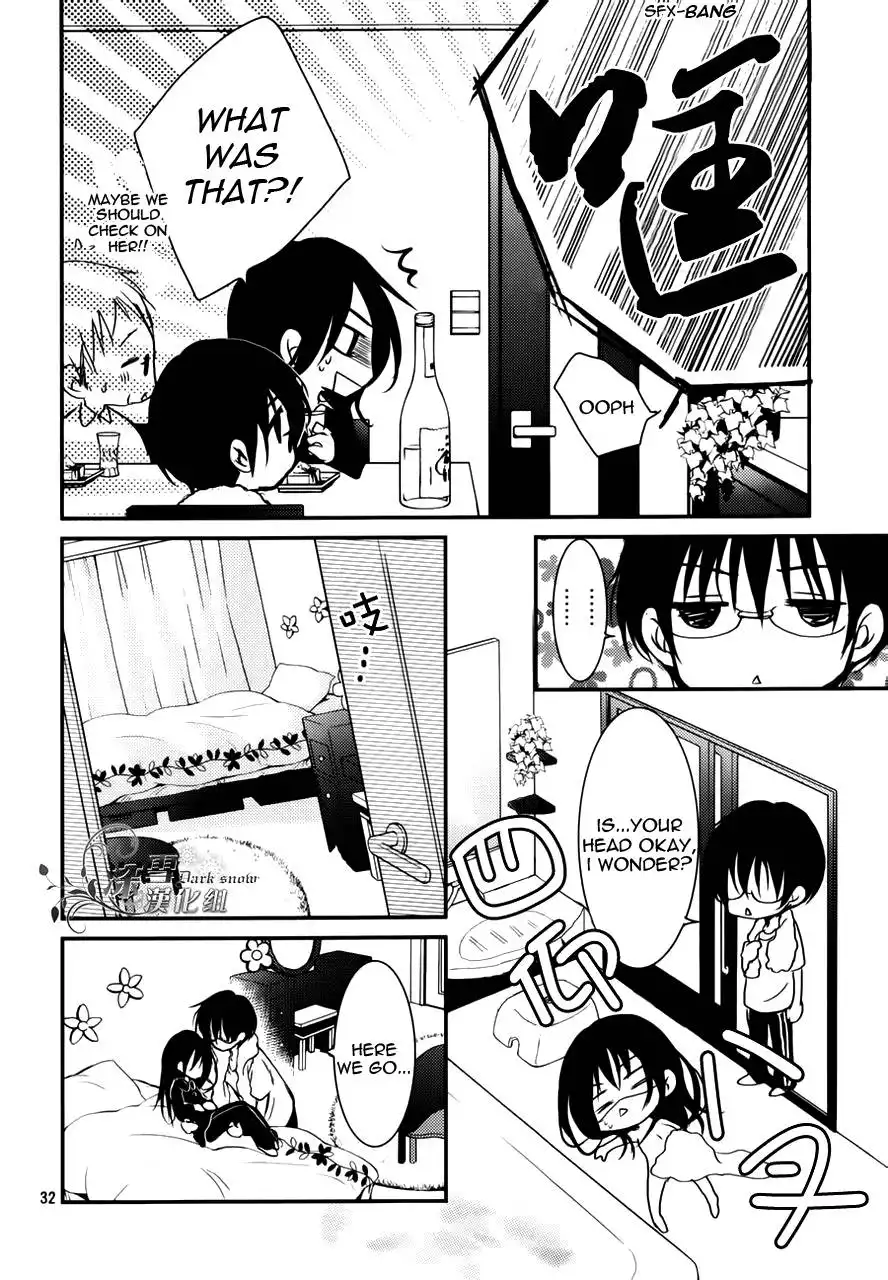 Ani ga Imouto de Imouto ga Ani de. Chapter 2 32